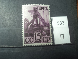 Фото марки CCCР 1941г *