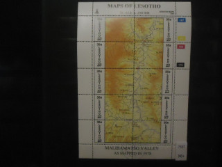 Фото марки Лесото малый лист