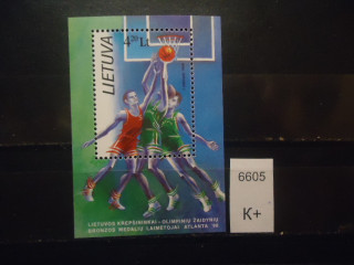 Фото марки Литва 1996г блок **