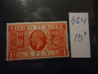 Фото марки Великобритания 1935г **