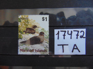 Фото марки Маршалловы Острова 1999г **