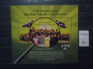 Фото марки Маршаловы острова 1994г блок (6,5€) *