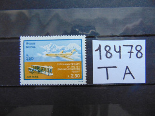 Фото марки Непал марка авиапочта 1976г **
