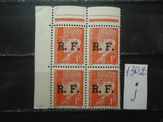 Фото марки Франция 1941-42гг квартблок **