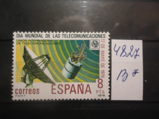 Фото марки Испания 1979г **