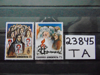 Фото марки Греция серия 1982г **