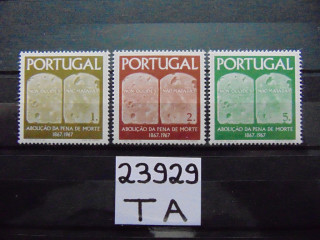 Фото марки Португалия серия 1967г **