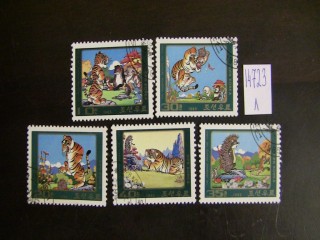 Фото марки Корея 1985г серия