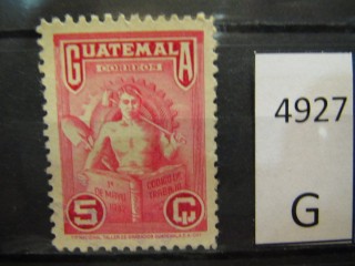 Фото марки Гватемала 1948г *