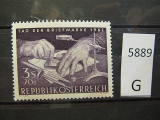 Фото марки Австрия 1962г *