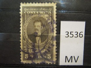 Фото марки Коста Рика 1943г
