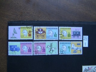 Фото марки Чехословакия 1974г серия