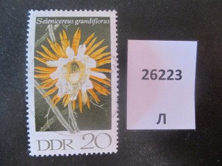 Фото марки ГДР 1974г
