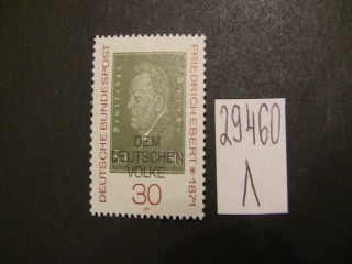 Фото марки Германия ФРГ 1970г **