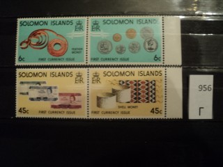 Фото марки Британские Соломоновы острова сцепки **