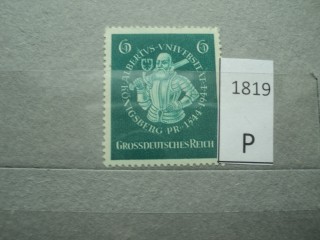 Фото марки Германия Рейх 1944г **