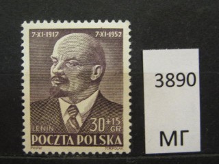 Фото марки Польша 1952г *