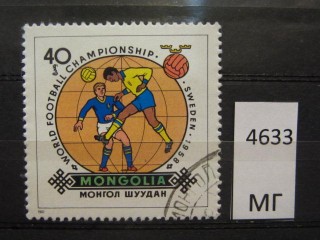Фото марки Монголия 1982г