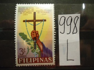 Фото марки Филиппины **