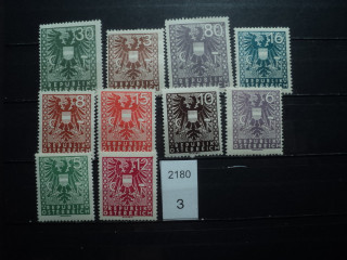 Фото марки Австрия 1945г *