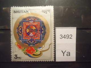 Фото марки Бутан 1986г