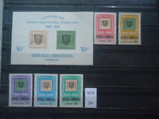 Фото марки Доминиканская Республика 1965г *