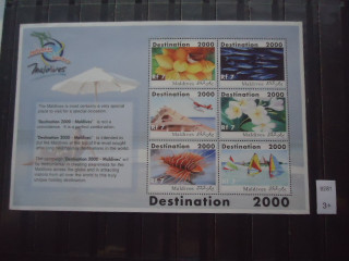 Фото марки Мальдивы малый лист с купоном *