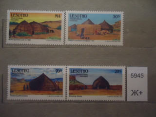 Фото марки Лесото (9€) **