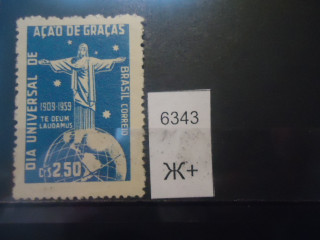 Фото марки Бразилия 1959г *
