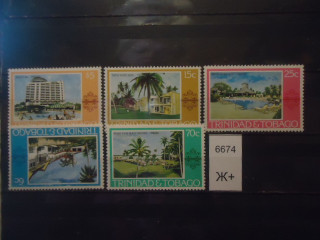 Фото марки Тринидад и Тобаго 1978г **