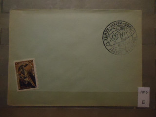 Фото марки СССР 1957г конверт первого дня гашения