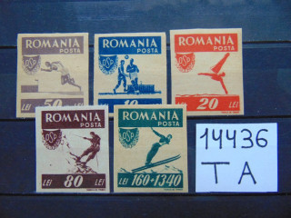 Фото марки Румыния серия 1946г *