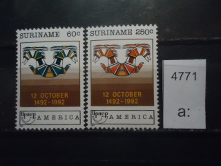 Фото марки Суринам 1992г (6€) **