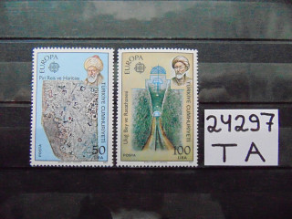 Фото марки Турецкий Кипр серия 1983г **