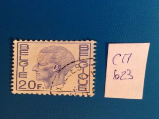 Фото марки Бельгия 1971г