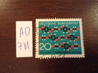 Фото марки Германия 1971г