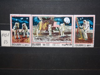 Фото марки Дубаи 1969г серия