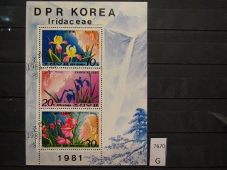 Фото марки Северная Корея 1981г блок