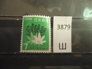 Фото марки Япония 1971г **