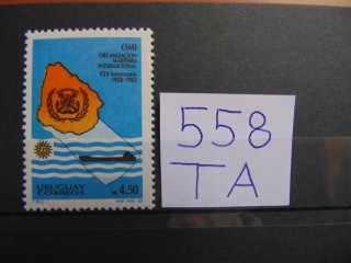 Фото марки Уругвай марка 1984г **