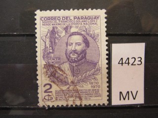 Фото марки Парагвай 1970г