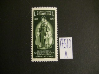 Фото марки Колумбия 1957г **