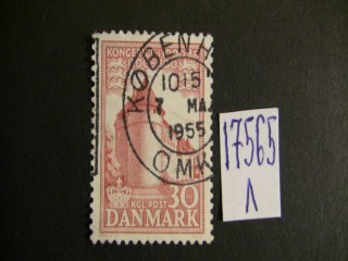 Фото марки Дания 1953г