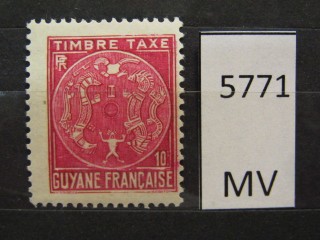 Фото марки Французская Гвиана 1947г *