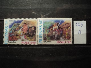 Фото марки Филиппины 1985г *