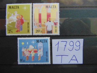Фото марки Мальта серия 1981г **