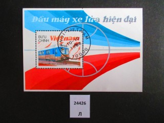 Фото марки Вьетнам 1988г блок