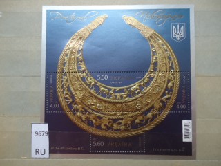 Фото марки Украина 2013г **