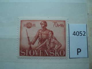 Фото марки Словакия 1942г **