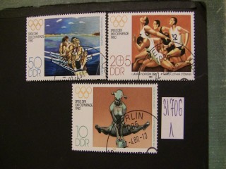 Фото марки ГДР 1980г серия